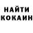МЕТАМФЕТАМИН кристалл Matvii Horskyi