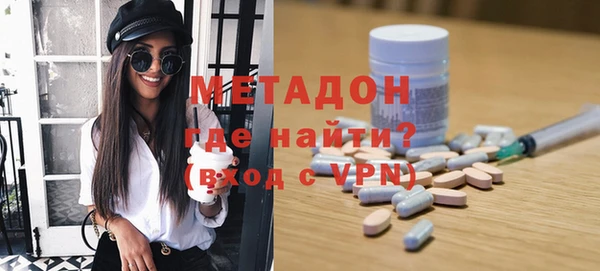 меф Аркадак