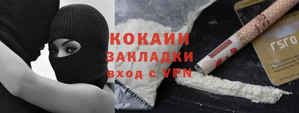 меф Аркадак
