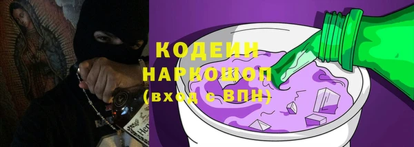 меф Аркадак
