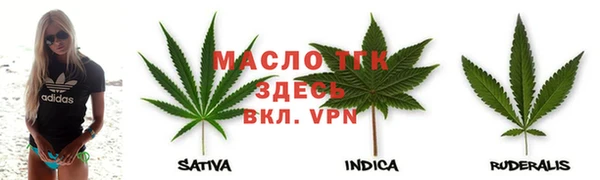 герыч Арсеньев
