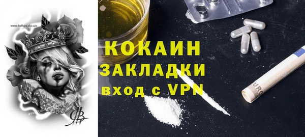 меф Аркадак