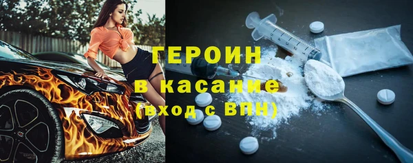 индика Балабаново