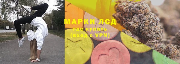 герыч Арсеньев
