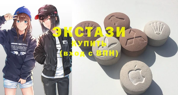 меф Аркадак